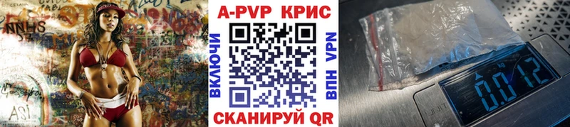 Alfa_PVP СК  Костомукша 