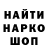 Кетамин VHQ NIKITOS2016