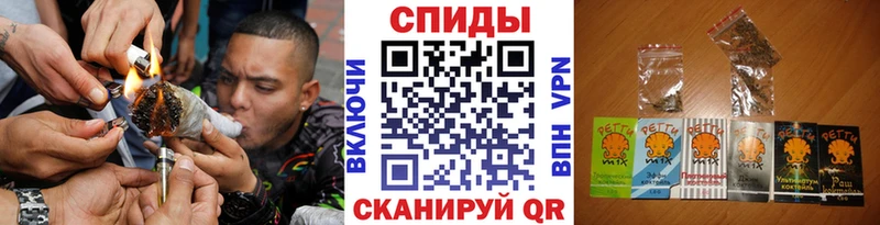 БУТИРАТ Butirat  купить   Костомукша 