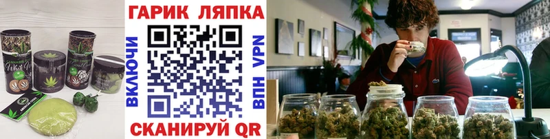 Печенье с ТГК марихуана ссылка на мегу мориарти Telegram Костомукша