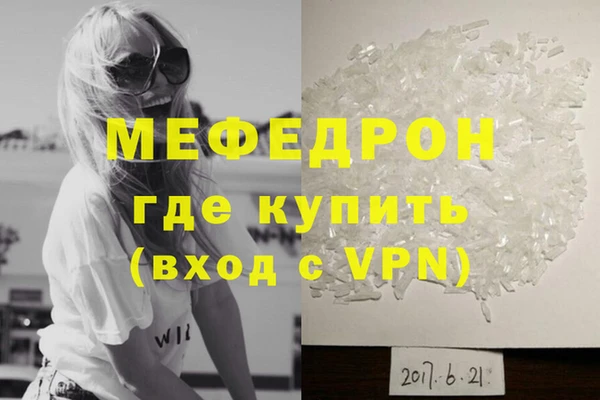 МДПВ Валдай