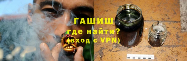 spice Абаза