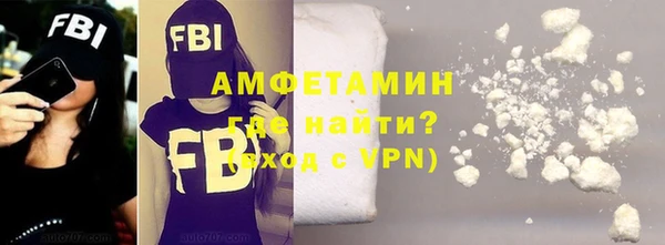 СК Бутурлиновка