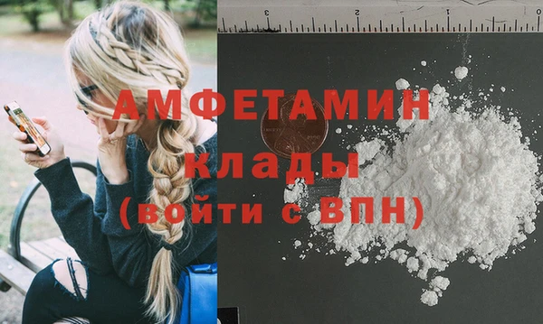каннабис Переславль-Залесский