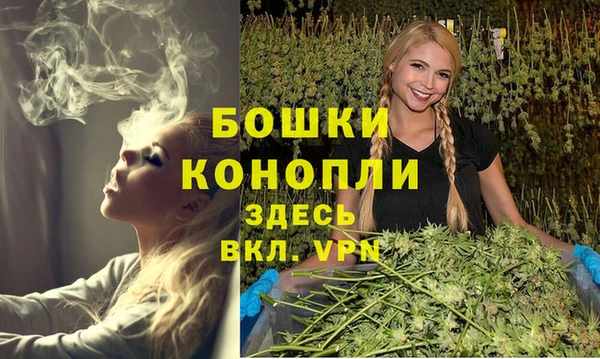 каннабис Переславль-Залесский