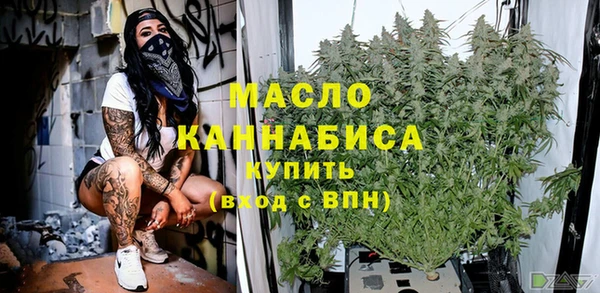 каннабис Переславль-Залесский