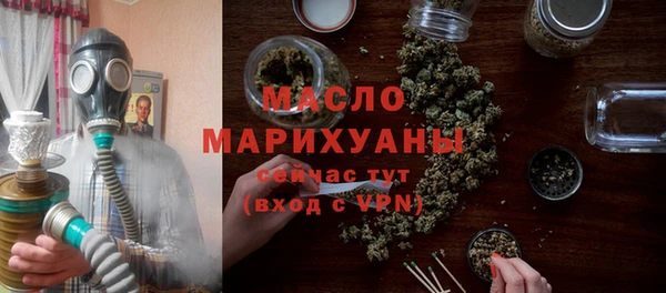 spice Абаза