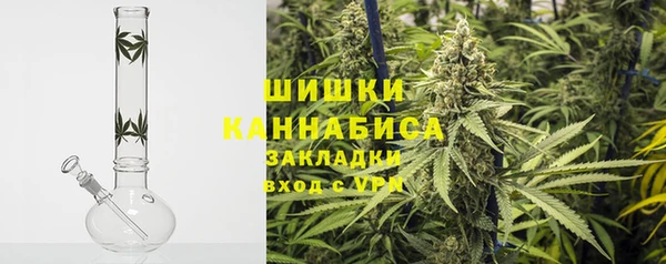амфетамин Абинск