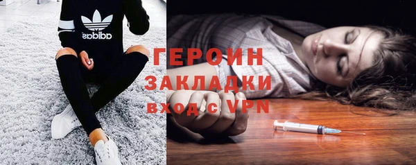 гашишное масло Пестово