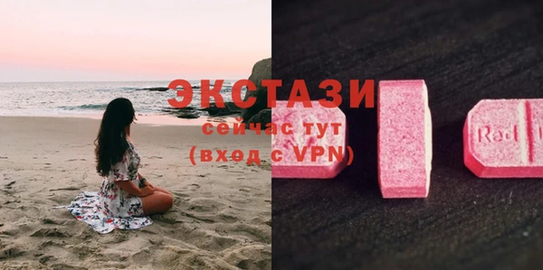 марки nbome Пересвет