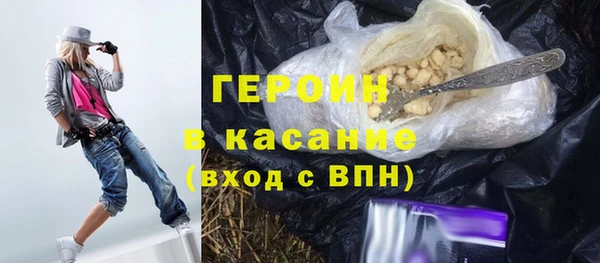 МДПВ Валдай