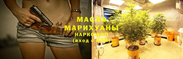 марки nbome Пересвет