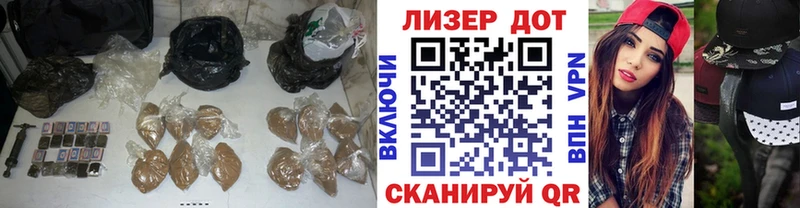 ЛСД экстази кислота  Костомукша 
