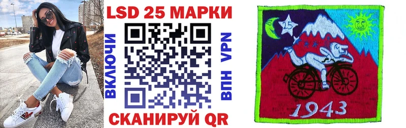 Марки NBOMe 1,5мг  Костомукша 